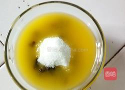 巧克力曲奇蛋挞杯的做法图解2