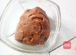 巧克力曲奇蛋挞杯的做法图解4