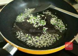 香干炒芹菜的做法图解2