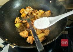 红烧鸡块的做法图解10