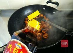 红烧鸡块的做法图解11