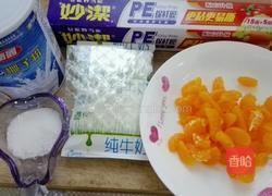 蜜橘椰汁糕的做法图解2