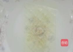 蜜橘椰汁糕的做法图解3