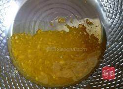 松仁酥饼的做法图解3