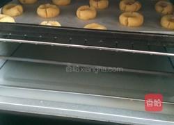 松仁酥饼的做法图解5