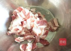 砂锅茄子的做法图解2