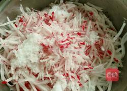 腌萝卜丝的做法图解2