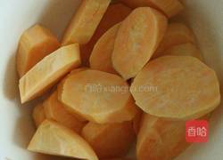 红薯麻球的做法图解1