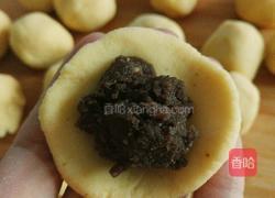 红薯麻球的做法图解7