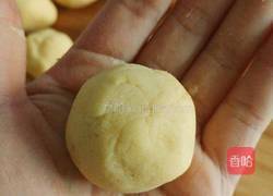 红薯麻球的做法图解8