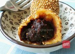 红薯麻球的做法图解14