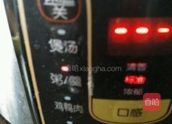 淮山苹果粥的做法图解5