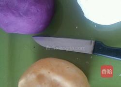 桂花杏仁三色芋圆的做法图解2