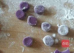 桂花杏仁三色芋圆的做法图解4