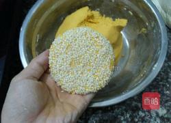 煎南瓜饼的做法图解6