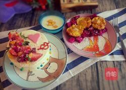 蛋堡的做法图解5