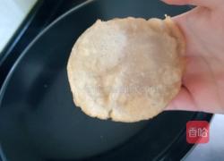 白萝卜丝馅饺（茶香版）的做法图解15