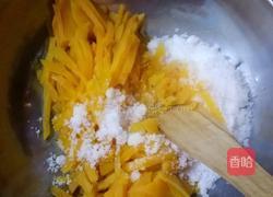 香甜地瓜芝麻饼的做法图解4