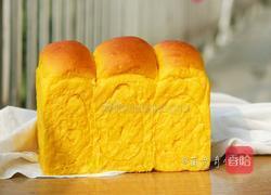 南瓜土司的做法图解1