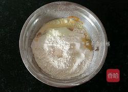 南瓜土司的做法图解3