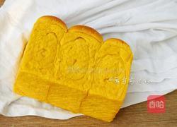 南瓜土司的做法图解17