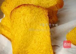 南瓜土司的做法图解20