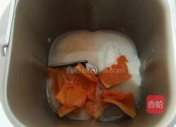 南瓜肉松面包的做法图解2