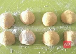 南瓜肉松面包的做法图解10