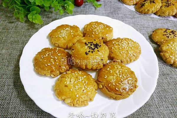 花生酥饼的做法 菜谱 香哈网