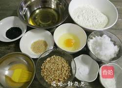 花生酥饼的做法图解3