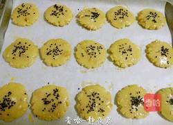 花生酥饼的做法图解13