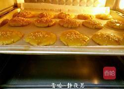 花生酥饼的做法图解14