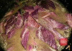 炒紫山药的做法图解7