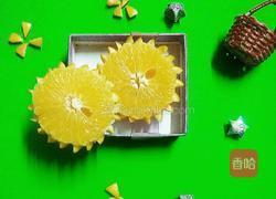 花瓣橙子的做法图解8