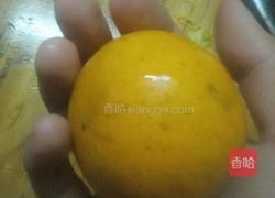 花瓣橙子的做法图解2