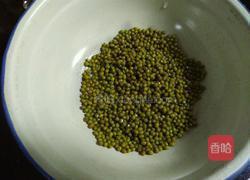 茶油绿豆汤的做法图解1