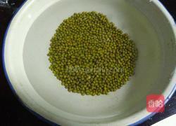 茶油绿豆汤的做法图解2