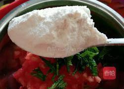 番茄鸡蛋饼的做法图解2