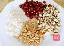 薏米红豆汤(瘦身)的做法图解1
