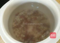薏米红豆汤（瘦身）的做法图解4