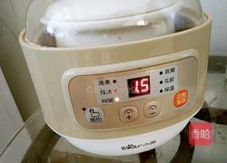 薏米红豆汤（瘦身）的做法图解5