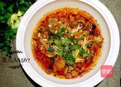 水煮肉片的做法图解26