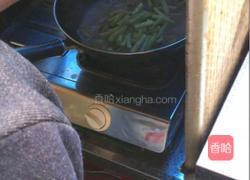 芸豆炖肉的做法图解8