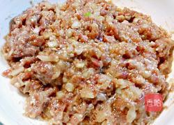 洋葱牛肉馅饼的做法图解3