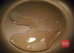 洋葱牛肉馅饼的做法图解15