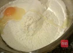 翡翠馒头的做法图解4