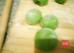 翡翠南瓜的做法图解6