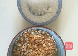 爆米花的做法图解1