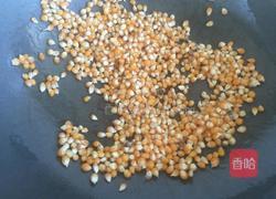 爆米花的做法图解3