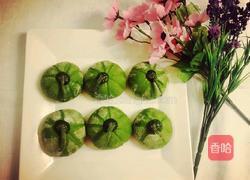 翡翠南瓜的做法图解10